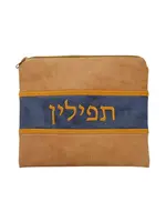 TEFILLIN BAG FAUX LEATHER CAMEL & BLUE  8''X9