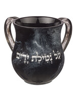WASH CUP BLACK MARBLE SILVER "AL NETILAT YADAYIM"