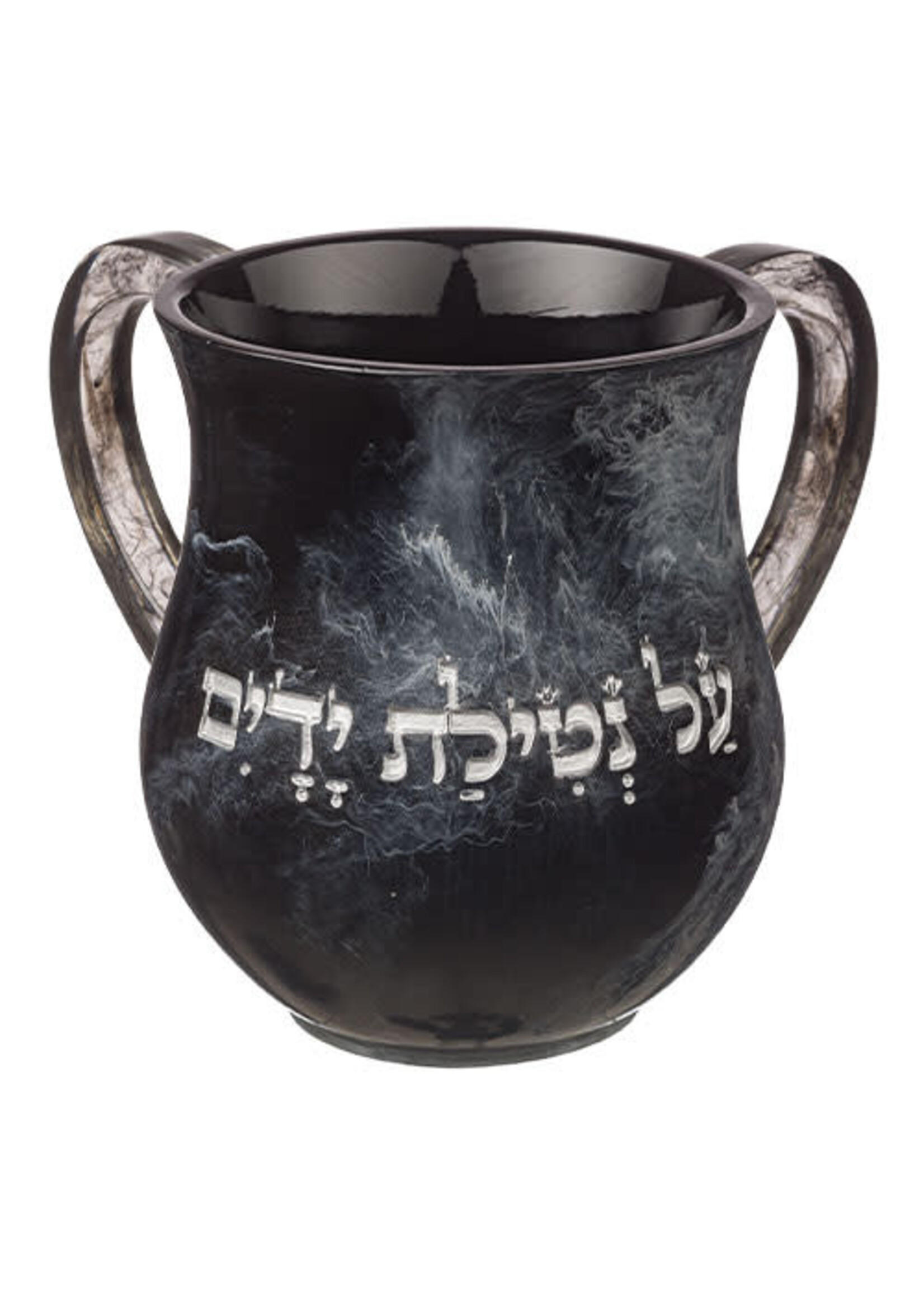 WASH CUP BLACK MARBLE SILVER "AL NETILAT YADAYIM"