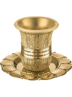 KIDDUSH CUP GOLD DIAMOND FILIGREE BLESSING & GEMSTONES