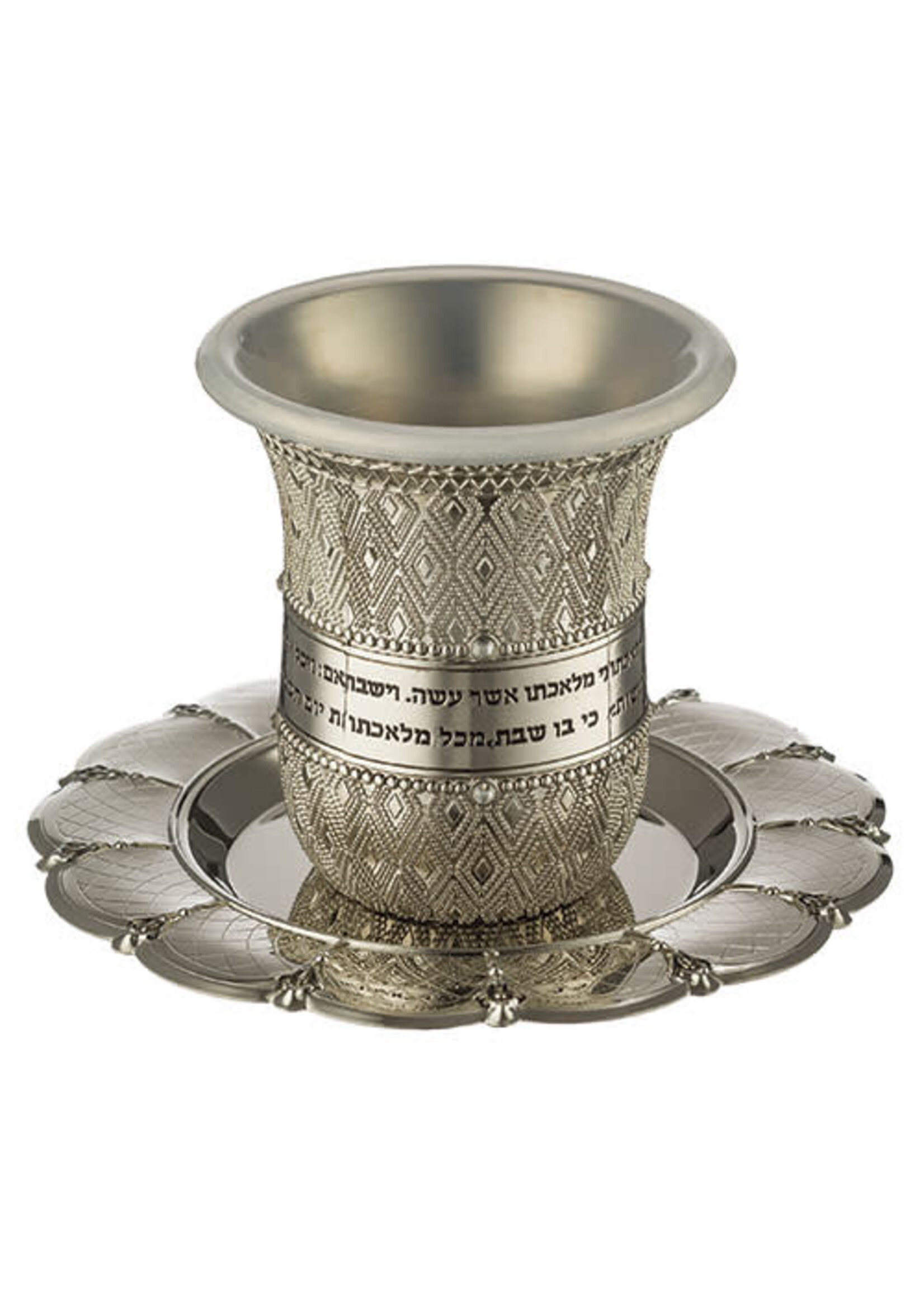 KIDDUSH CUP BLESSING & WHITE STONE IN FILIGREE NICKEL