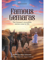 FAMOUS GEMARAS