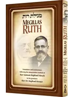 MEGILLAS RUTH - BREUER