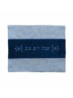 CHALLAH COVER DARK BLUE LINEN