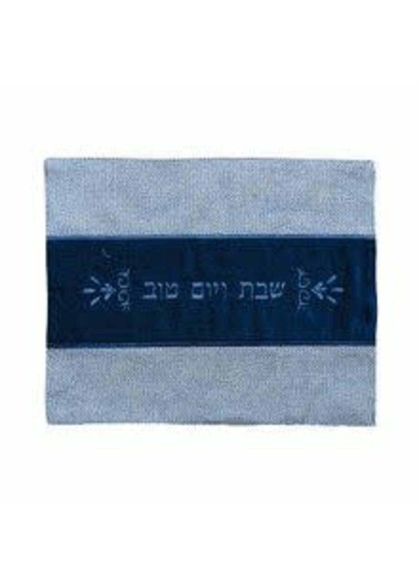 CHALLAH COVER DARK BLUE LINEN