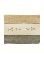CHALLA COVER GREY & BEIGE LINEN