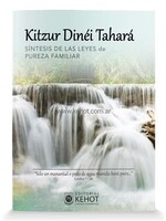 KITZUR DINEI TAHARA- SPANISH