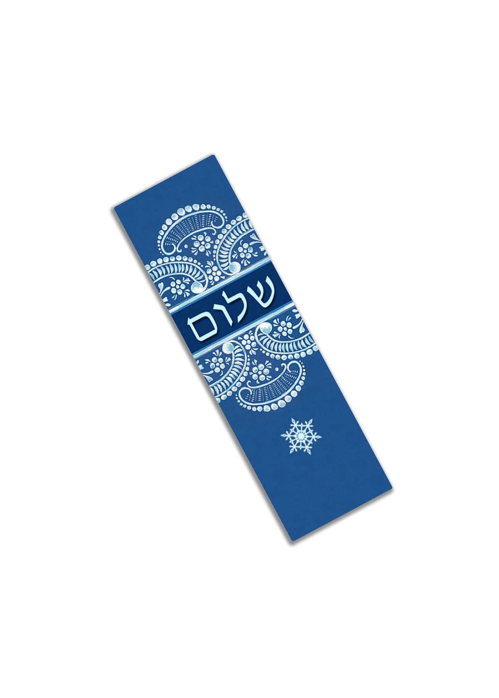 CAR MEZUZAH BLUE SHALOM