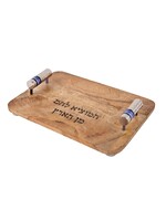 CHALLAH BOARD WOOD &  BLUE RINGS IN HAMMERED NICKLE HANDLES