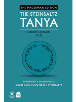 THE STEINSALTZ TANYA ENGLISH VOL 2