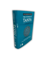 THE STEINSALTZ TANYA ENGLISH VOL 4