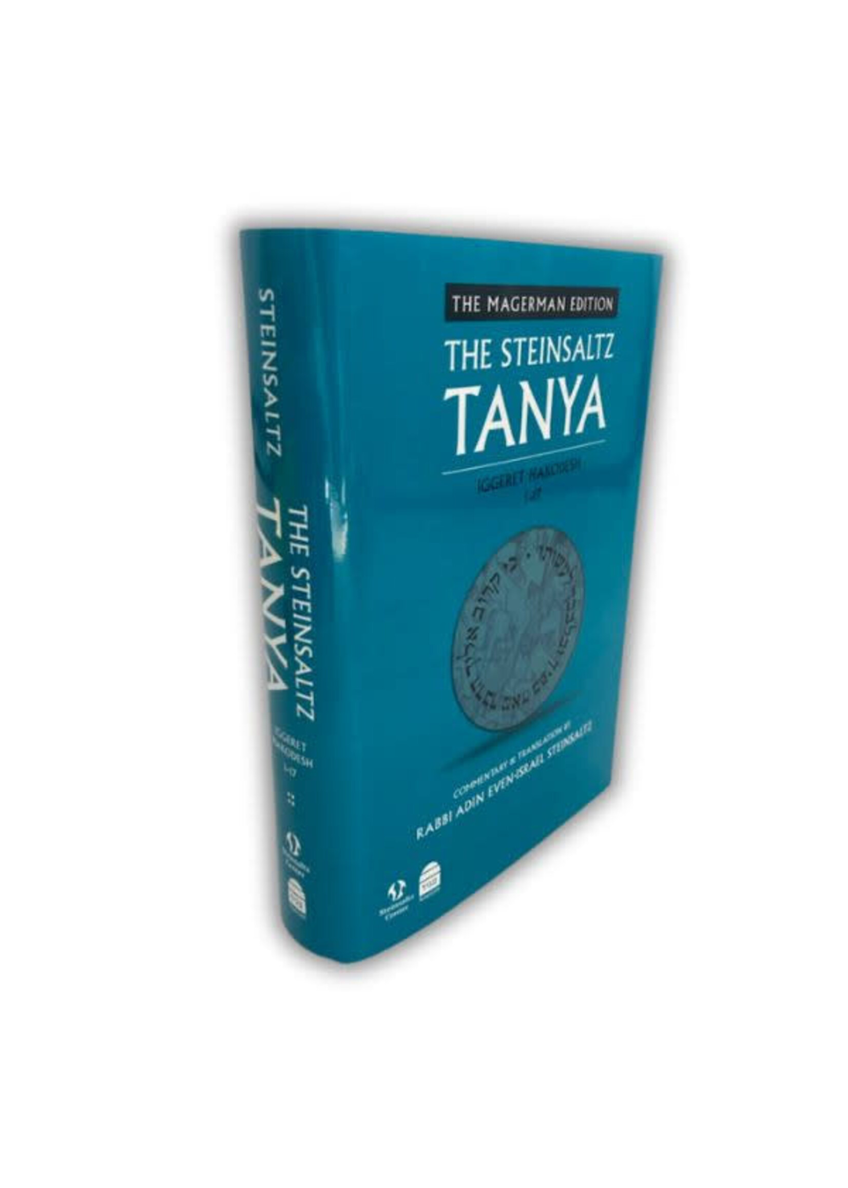 THE STEINSALTZ TANYA ENGLISH VOL 4