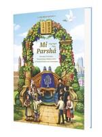 MY PARSHAH - SPANISH WEISS EDITION