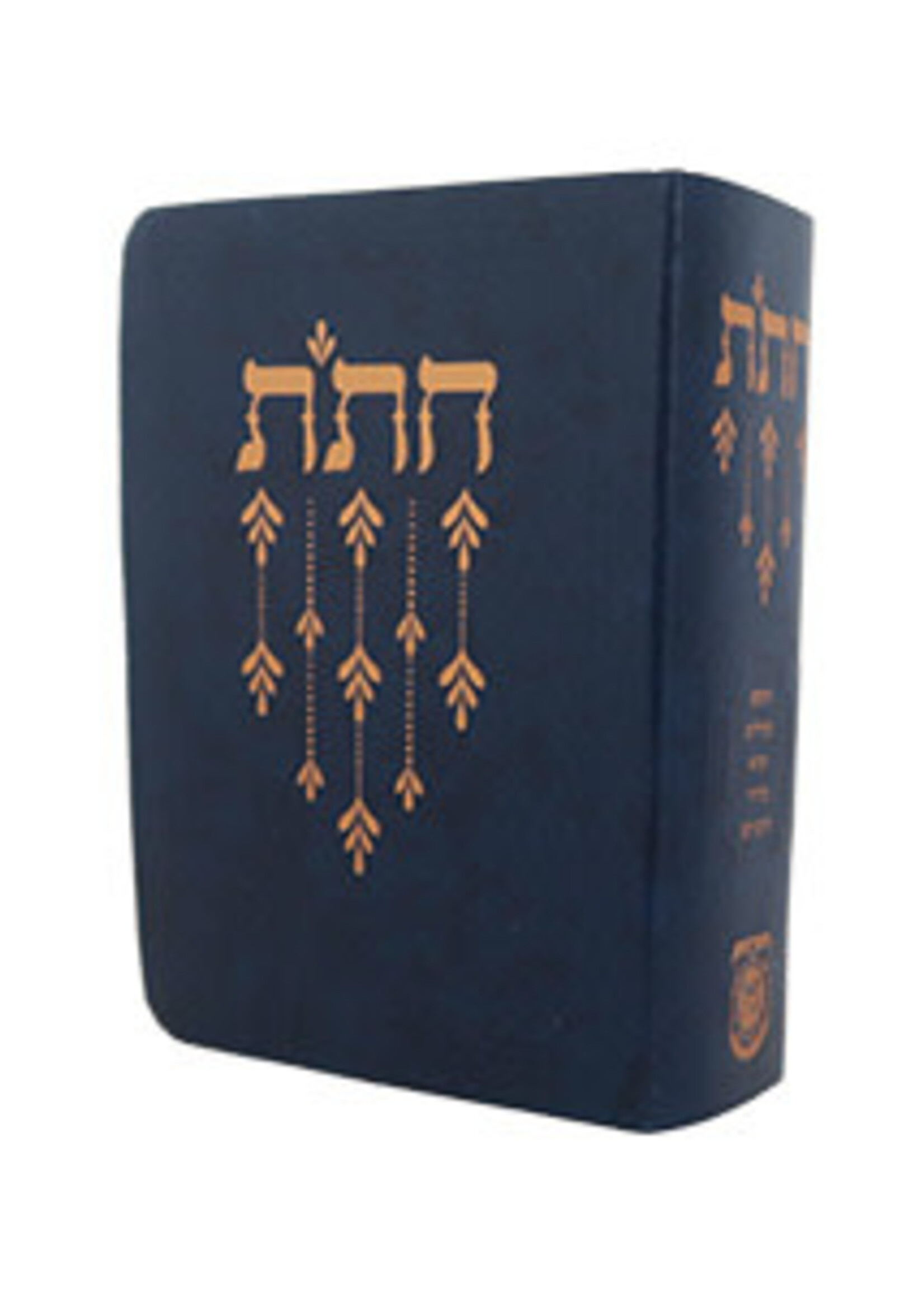 CHITAS NAVY ISRAELI EDITION FLEXI COVER