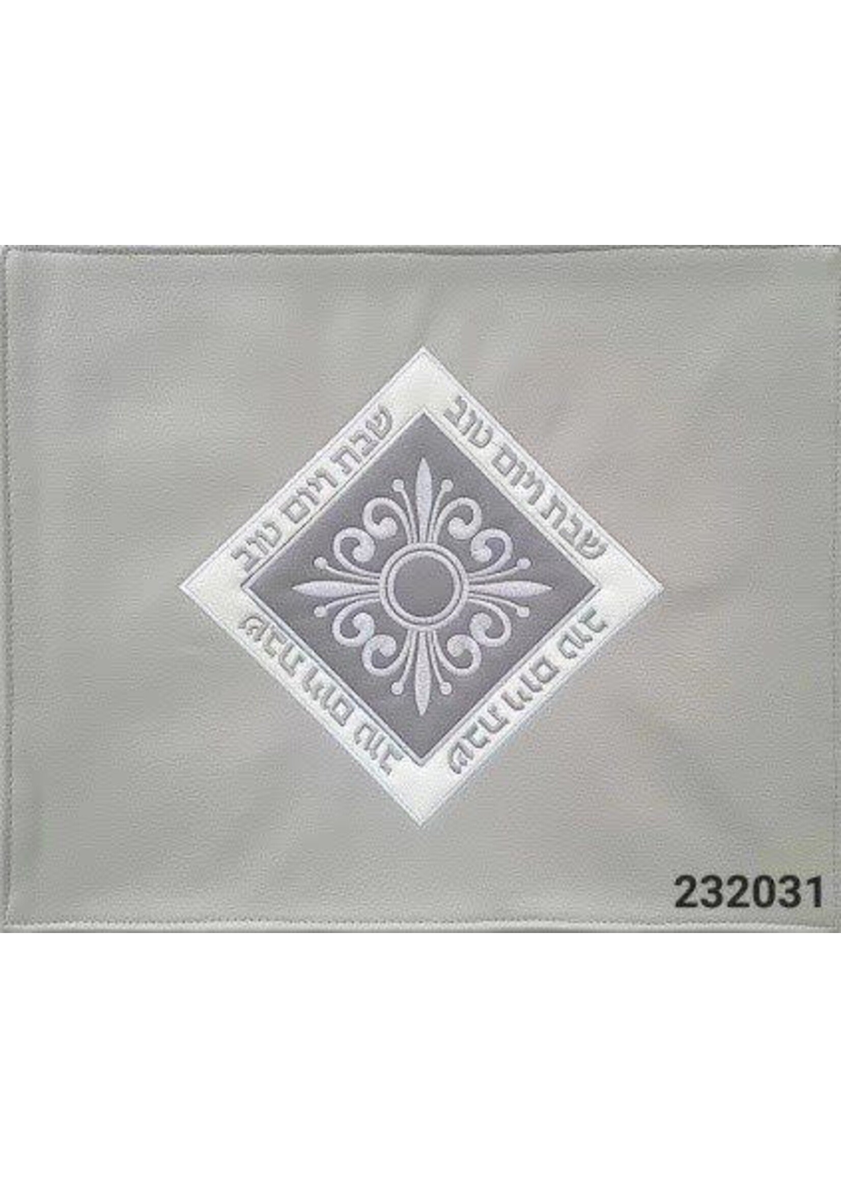 CHALLAH COVER SILVER DIAMOND FRAME FAUX LEATHER