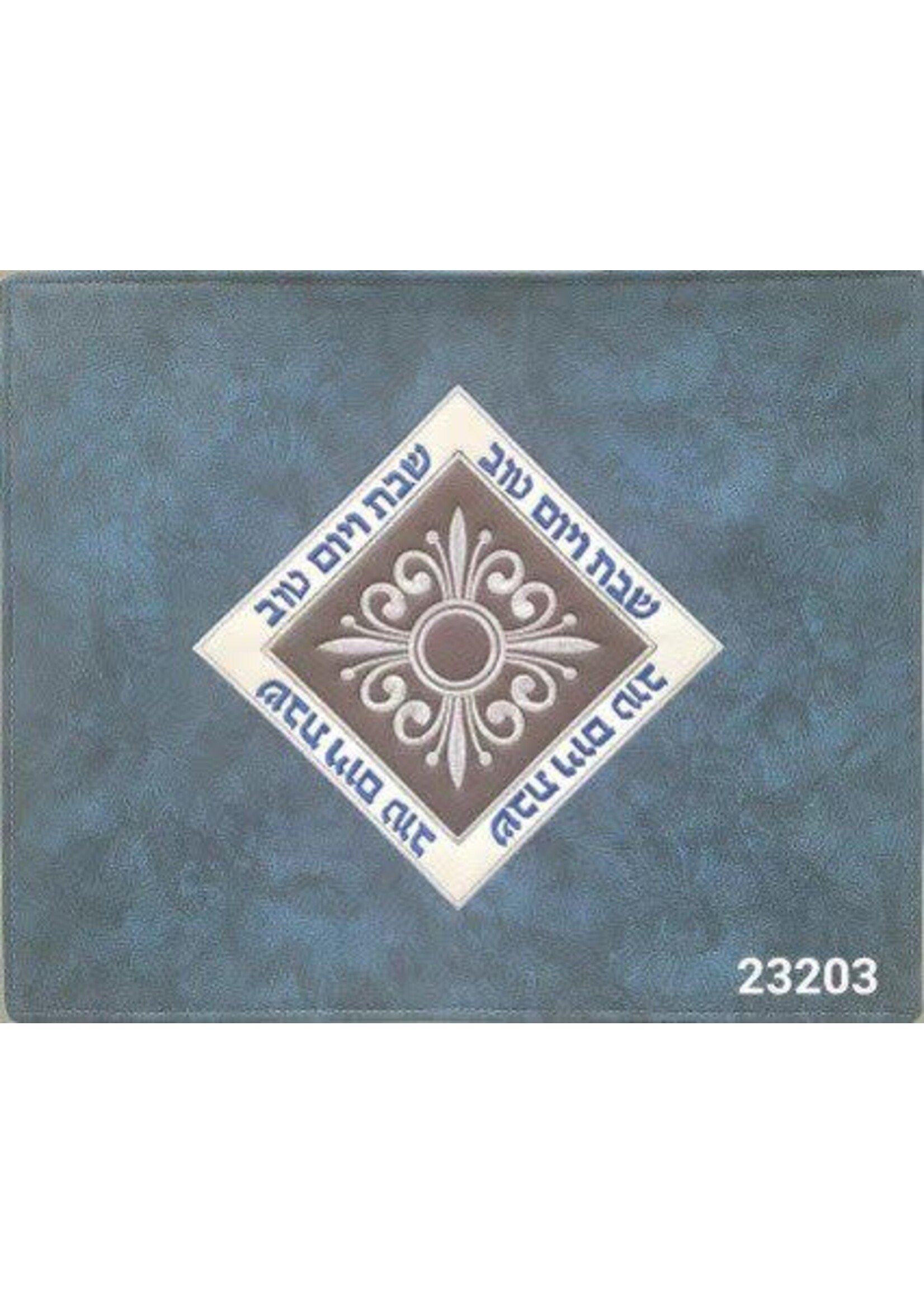 CHALLAH COVER BLUE DIAMOND FRAME FAUX LEATHER