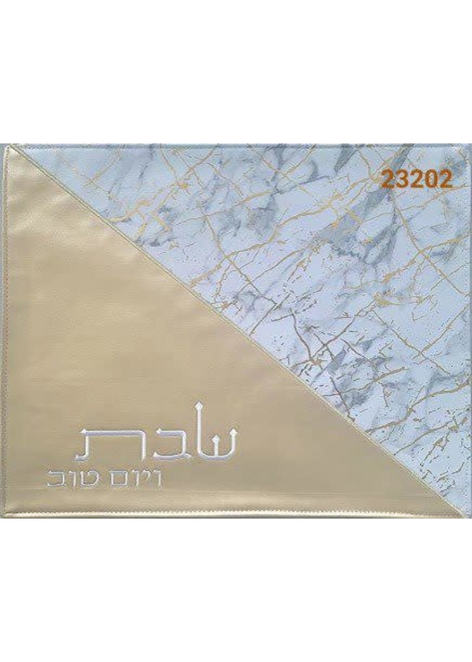 CHALLAH COVER GOLD MARBLE FAUX LEATHER