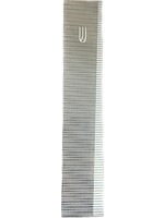 MEZUZAH NOTEBOOK SILVER OVER WHITE 20CM -LASER CUT STEEL