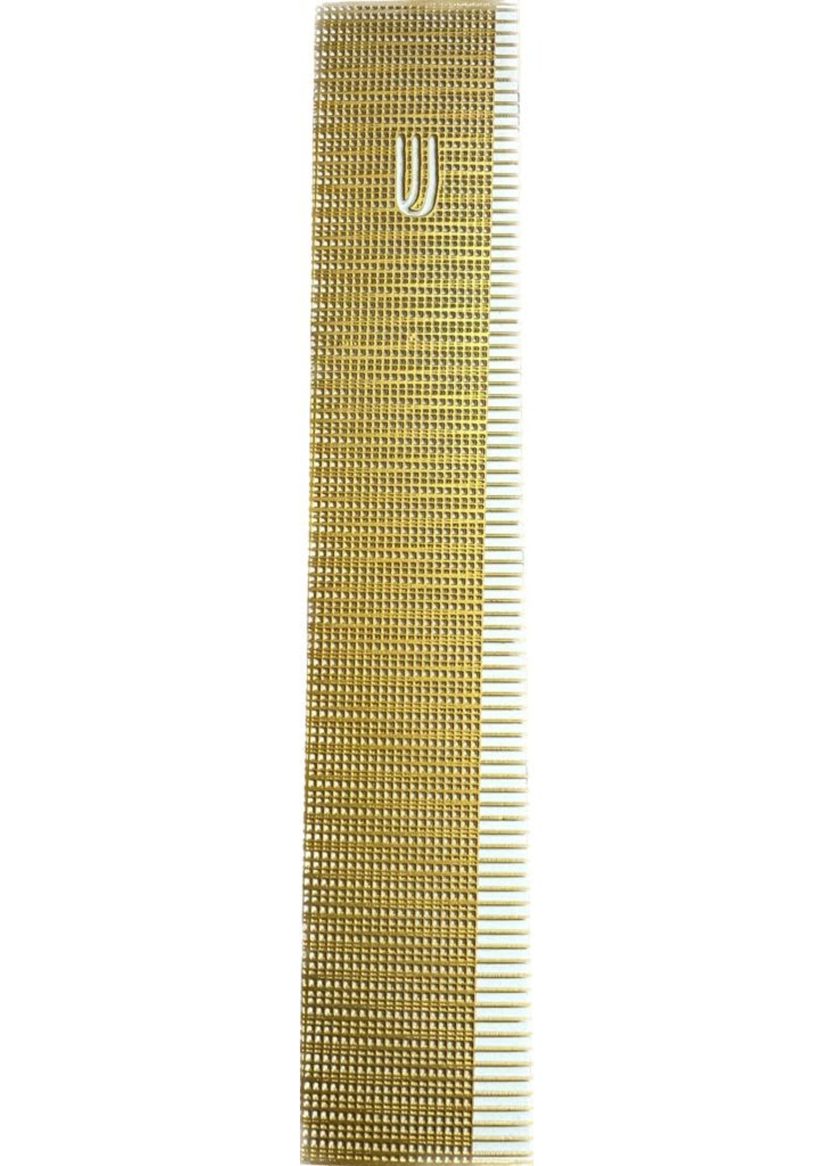 MEZUZAH NOTEBOOK GOLD OVER WHITE 20CM- LASER CUT STEEL