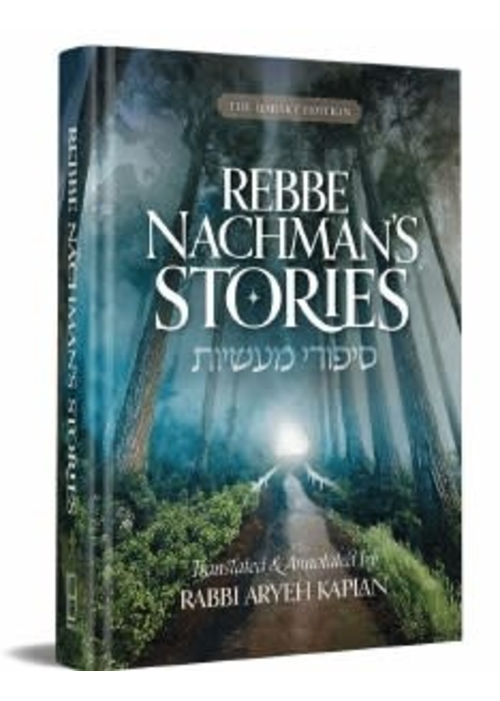 REBBE NACHMAN'S STORIES