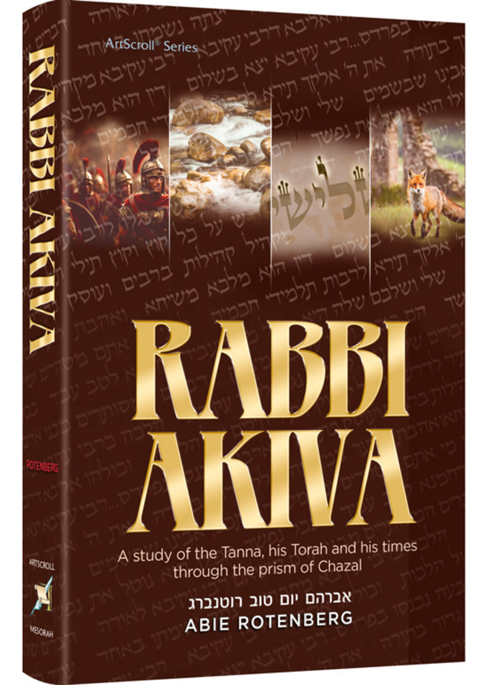RABBI AKIVA [ABIE ROTENBERG]