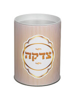 TZEDAKAH BOX TIN COPPER STRIPES