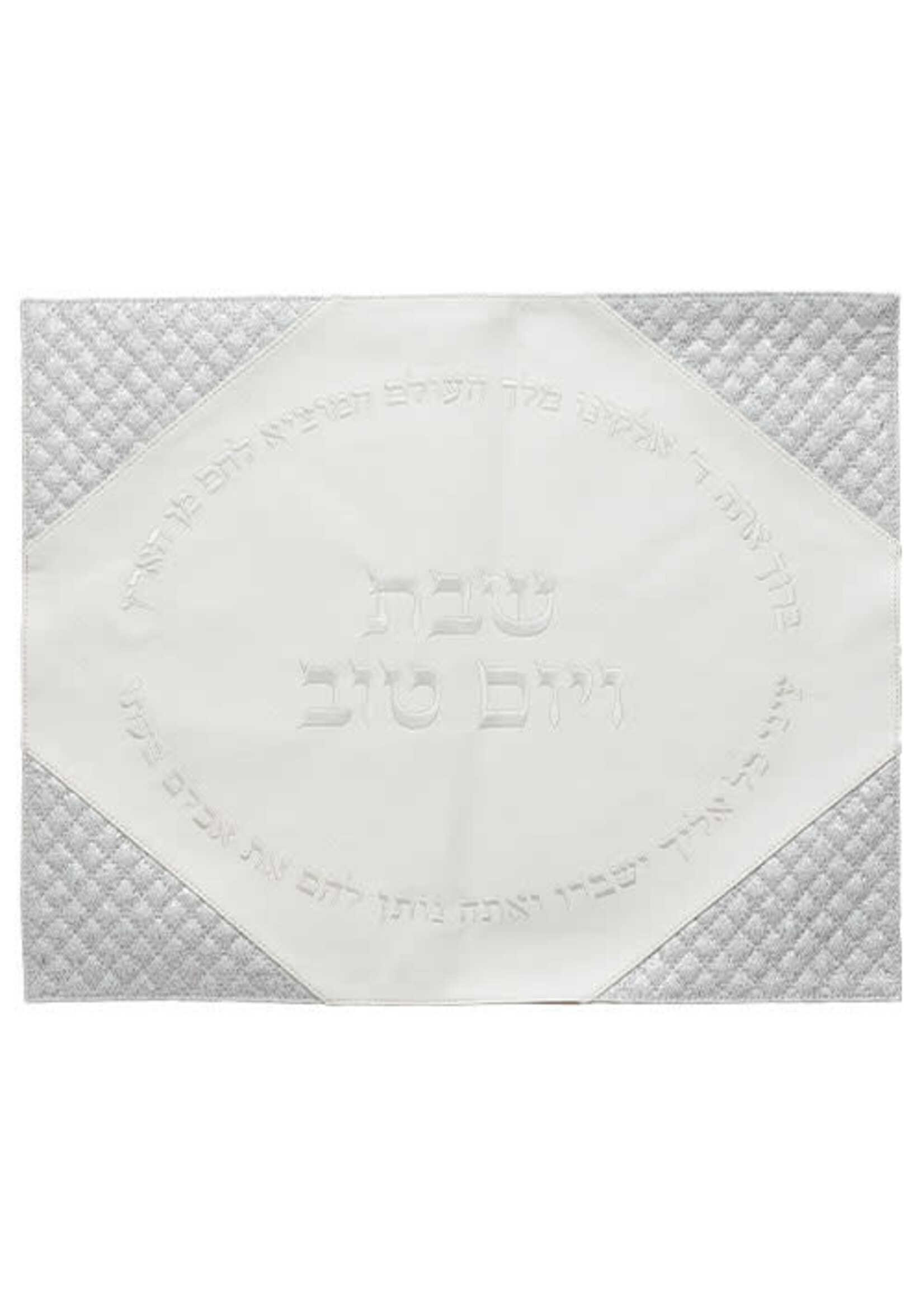 CHALLAH COVER FAUX LEATHER WHITE AND SILVER