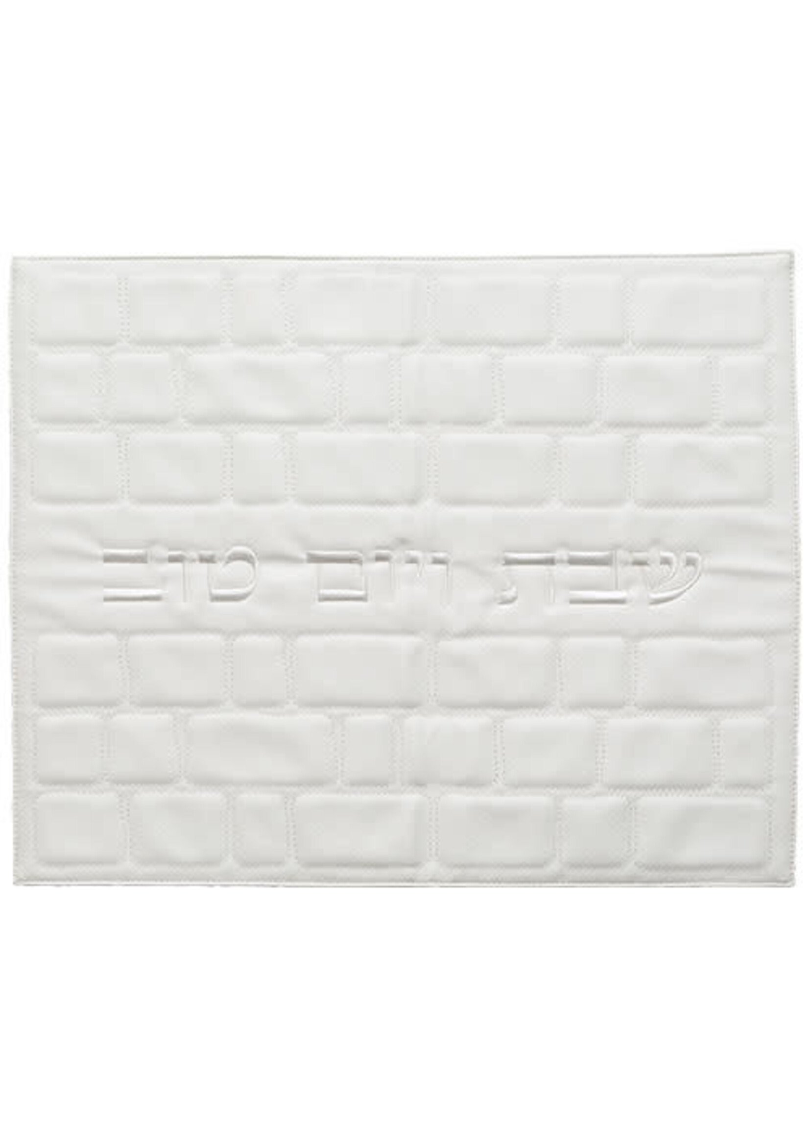 CHALLAH COVER FAUX LEATHER WHITE WESTERN WALL