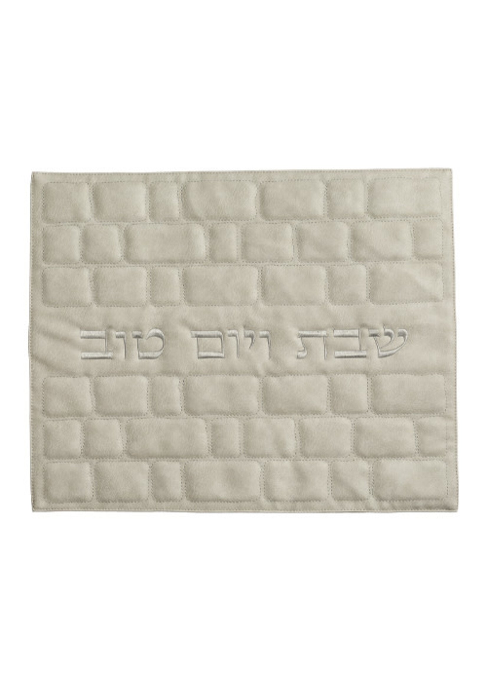 CHALLAH COVER FAUX  LEATHER GREY WESTERN WALL