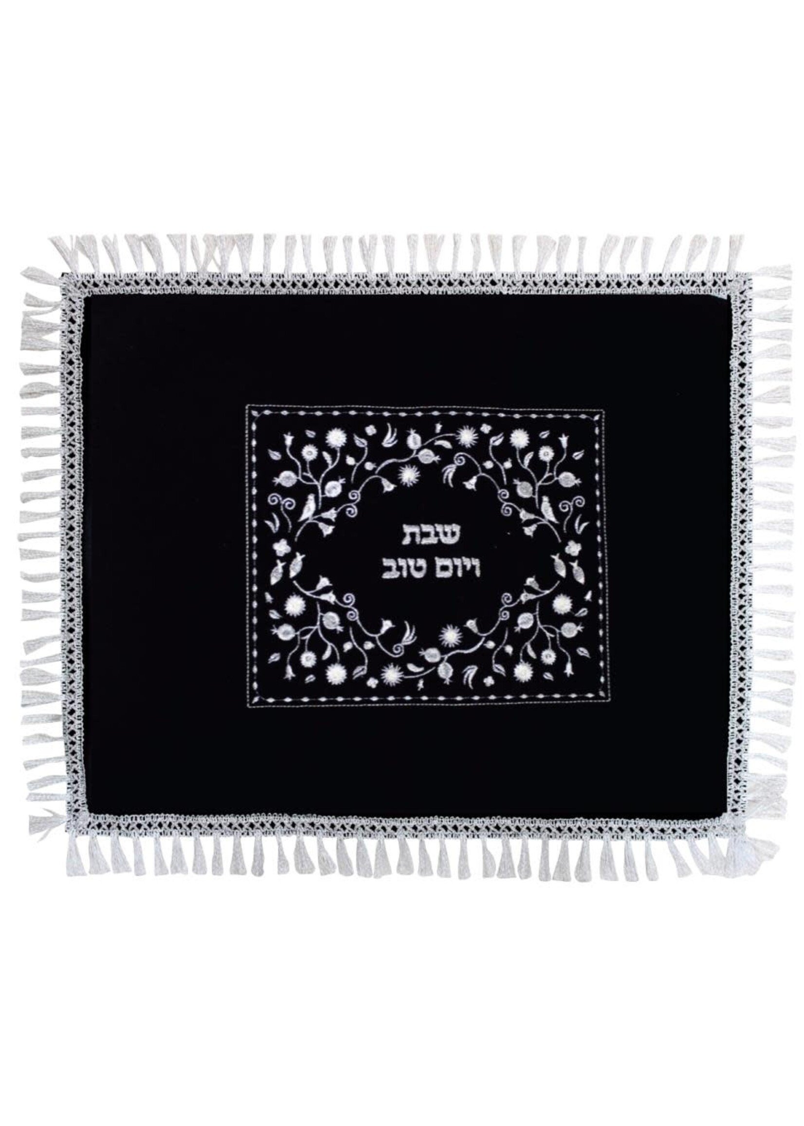 CHALLAH COVER VELVET SILVER FLORAL POMEGRANATES