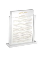 BENCHER SET LUCITE WHITE & GOLD ASHKENAZ