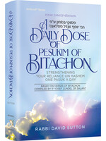 A DAILY DOSE OF PESUKIM OF BITACHON POCKET SIZE HARD COVER [RABBI DAVID SUTTON]