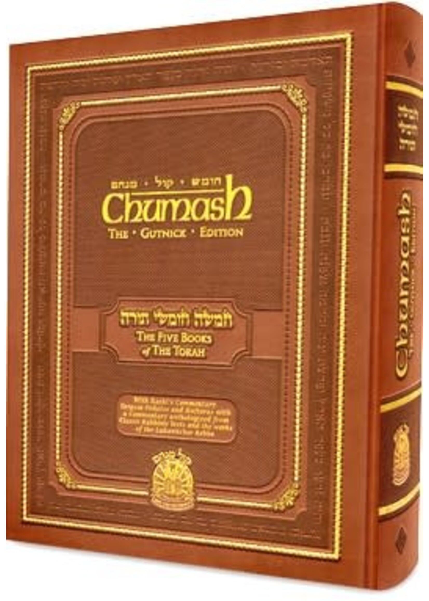 THE GUTNICK CHUMASH ONE VOLUME