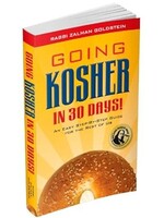 GOING KOSHER IN 30 DAYS!