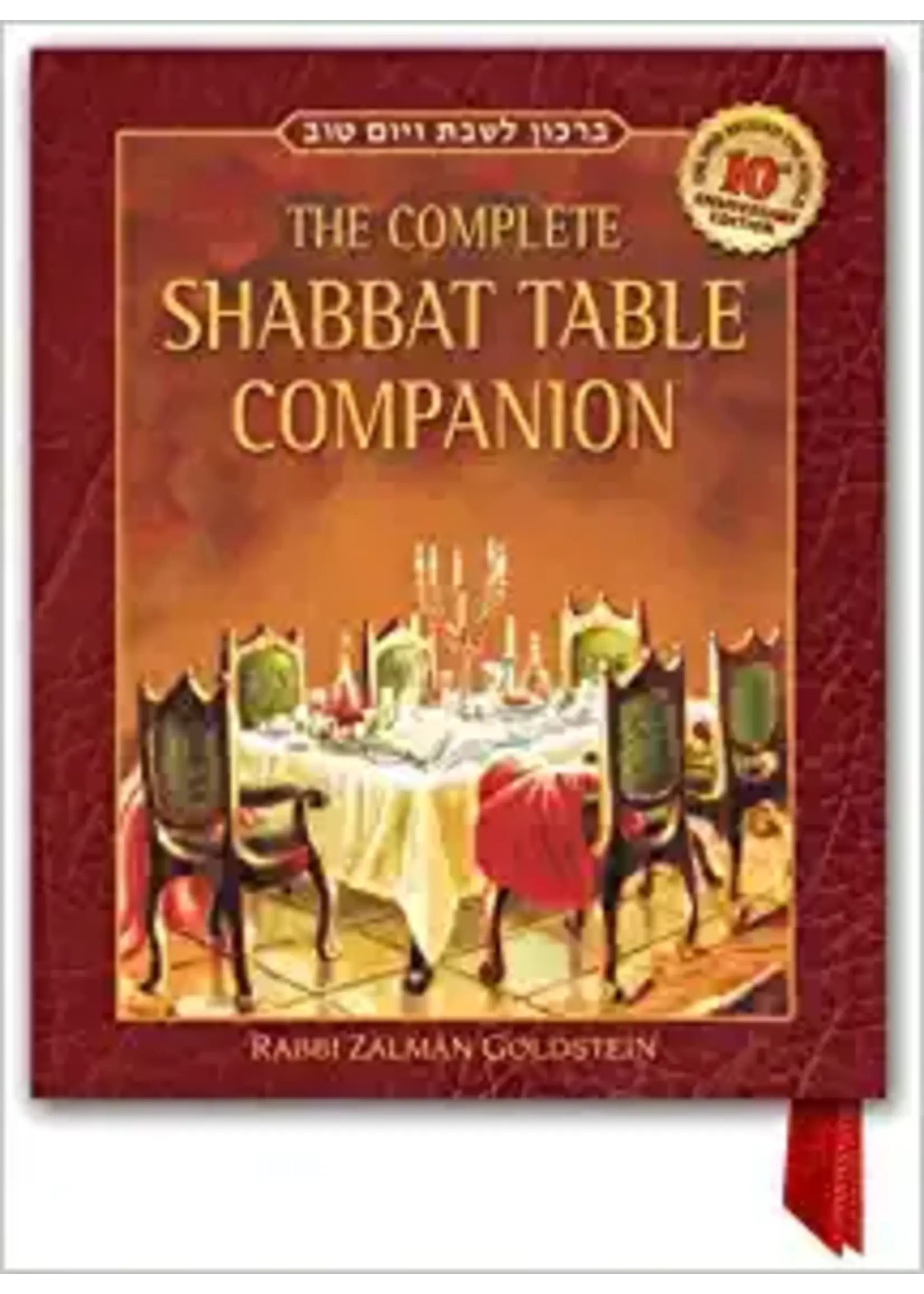 THE COMPLETE SHABBAT TABLE COMPANION