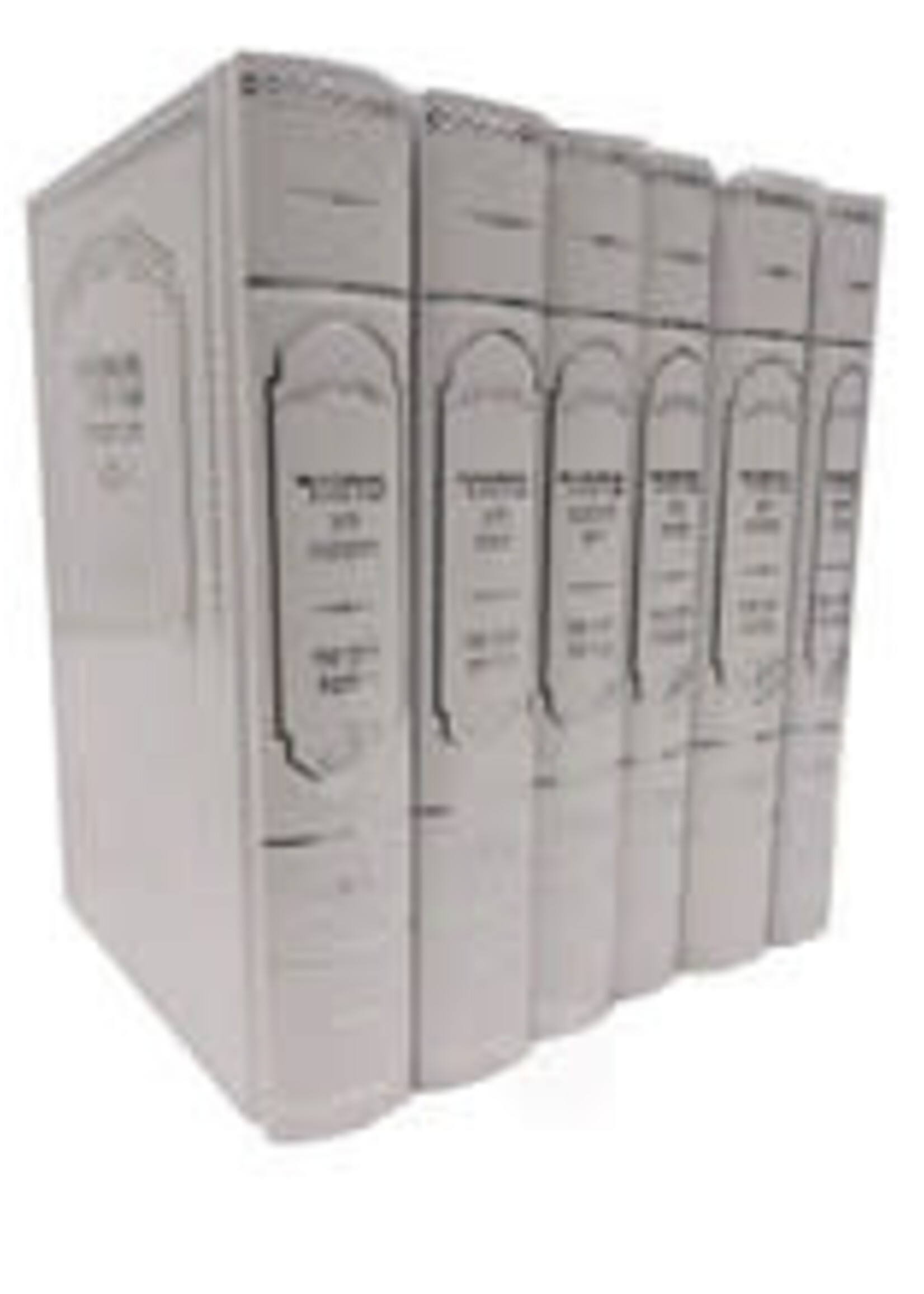 MACHZOR LEMAAN SHEMO WHITE 5 VOLUME SET - SEPHARDI