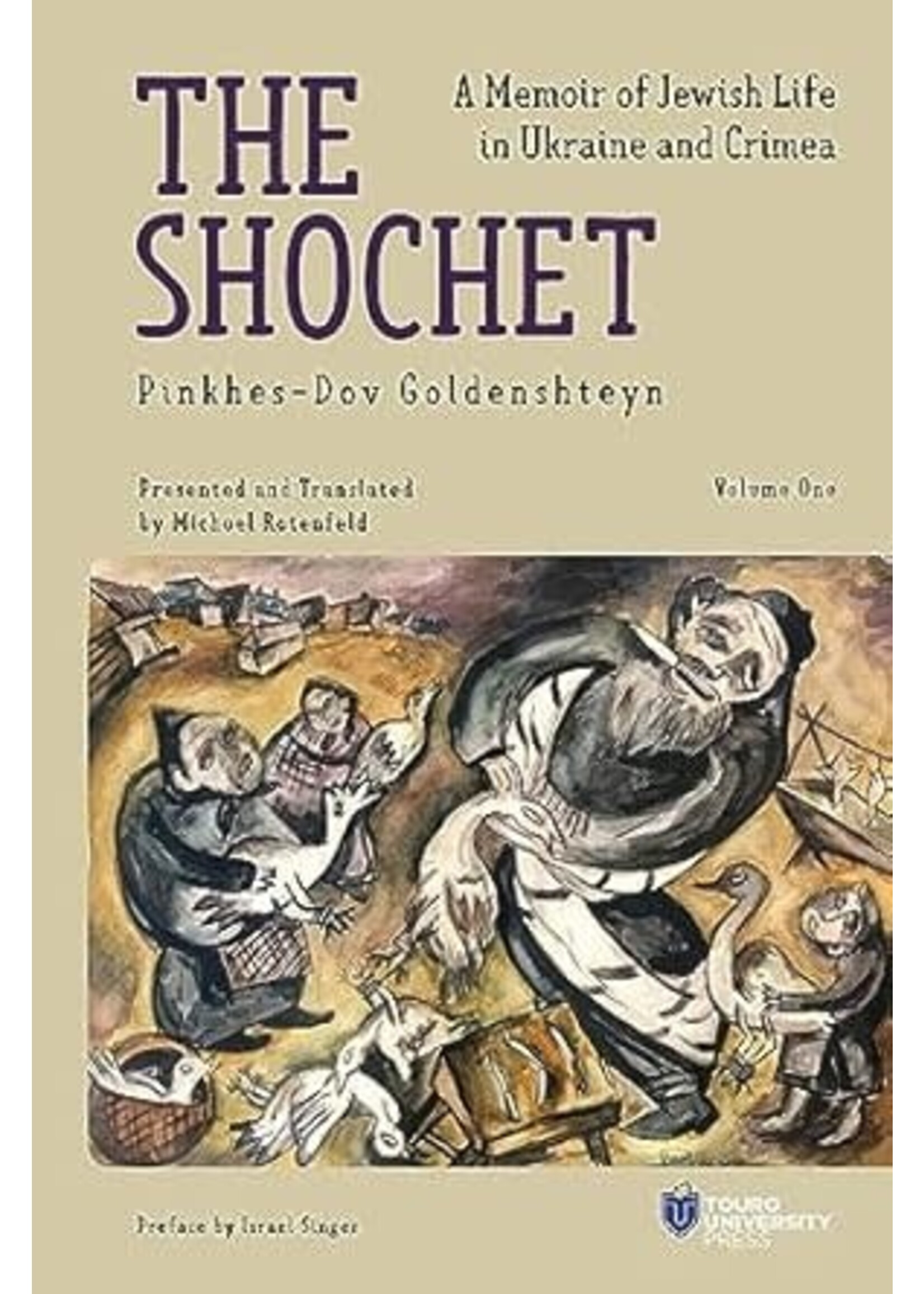THE SHOCHET VOLUME 1 PAPERBACK