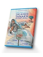 YONA GRAPHIC NOVEL HEBREW  & ENGLISH HARDCOVER