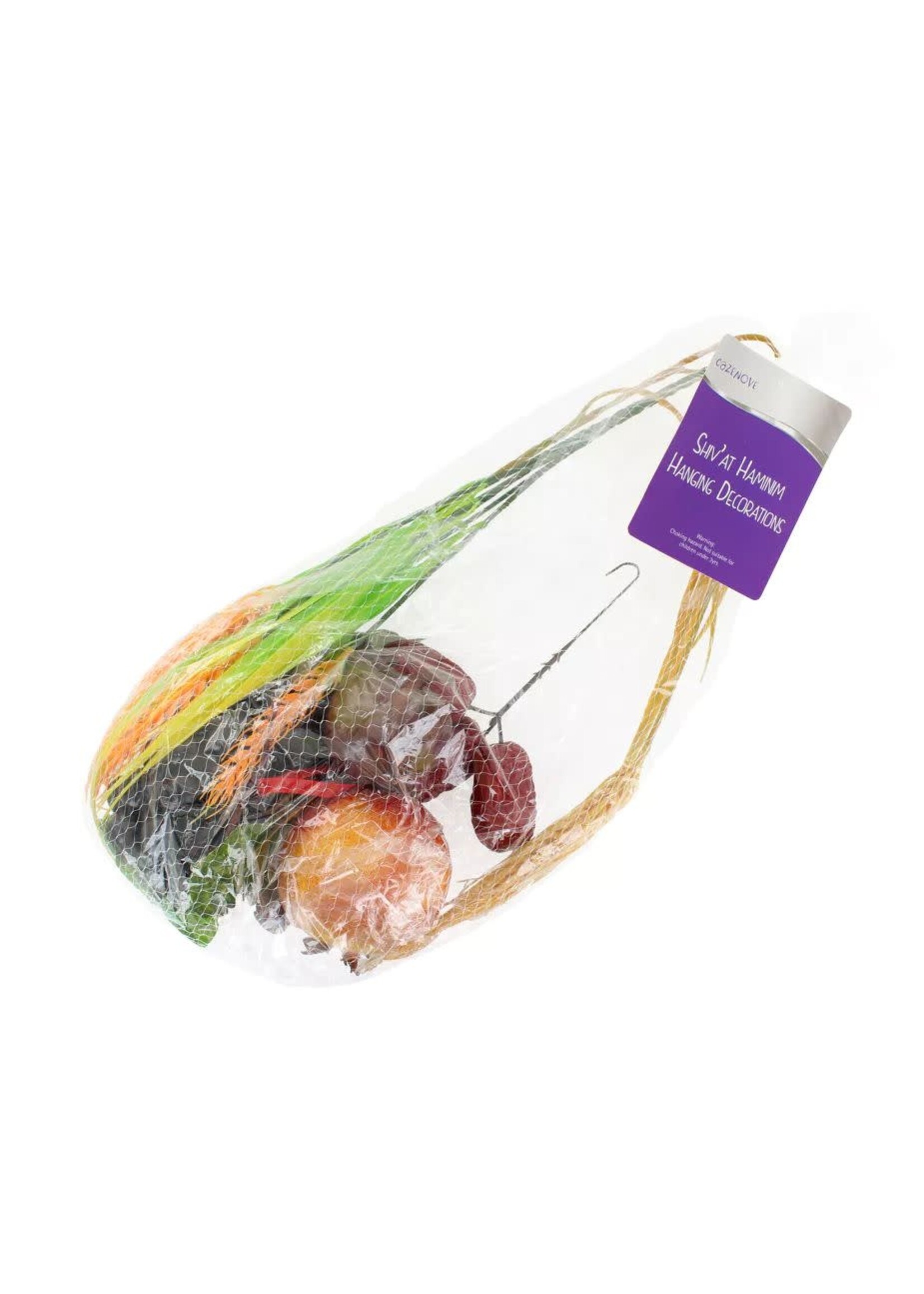 SHIVAT HAMINIM HANGING DECORATIONS