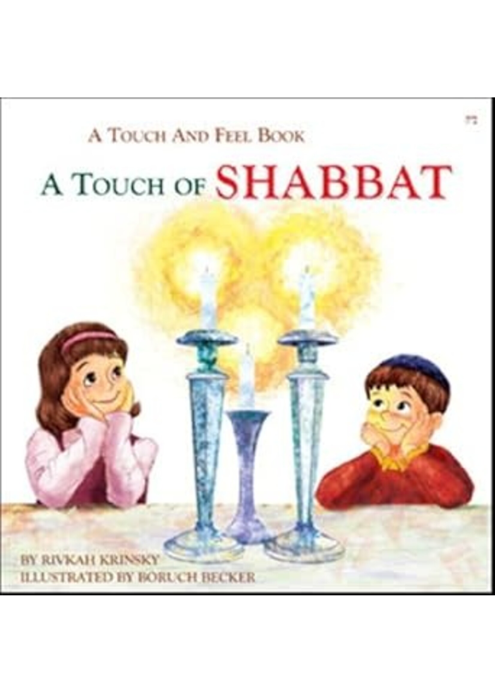 A TOUCH OF SHABBAT