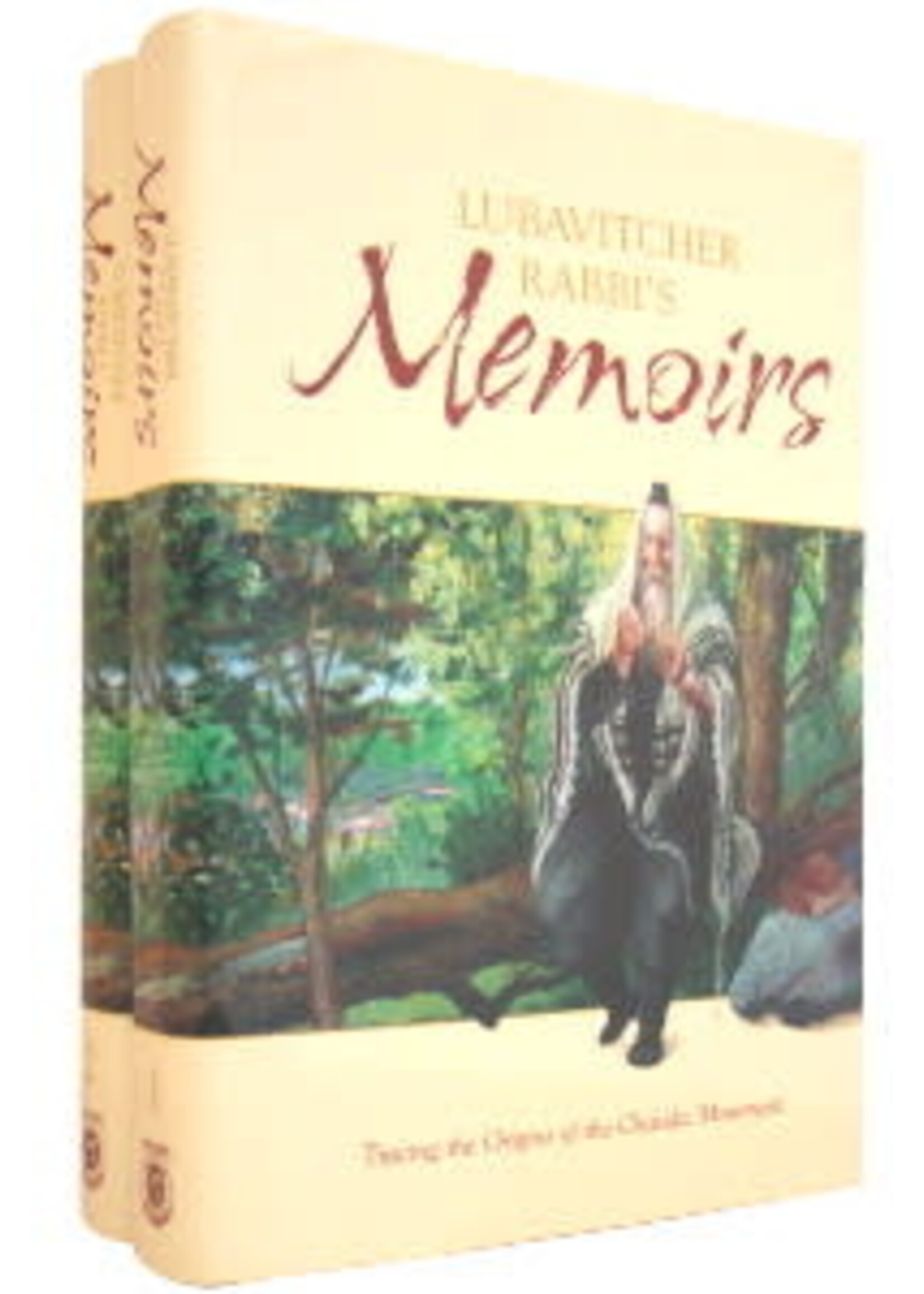 LUBAVITCHER REBBI'S MEMOIRS TWO VOLUME SET