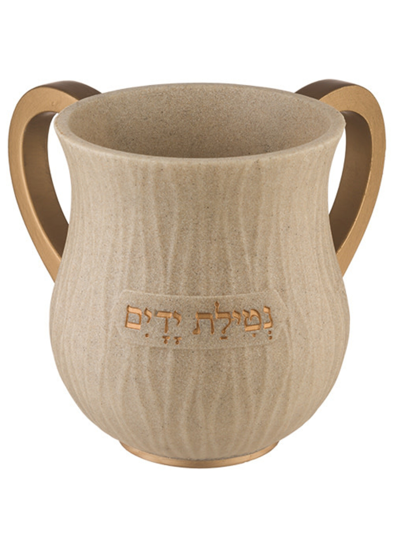 WASH CUP SANDY WAVES GOLD "NETILAT YEDAYIM"