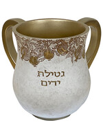 WASH CUP GOLD ETCHED  POMEGRANATE BRANCHES "NETILAT YADAYIM"