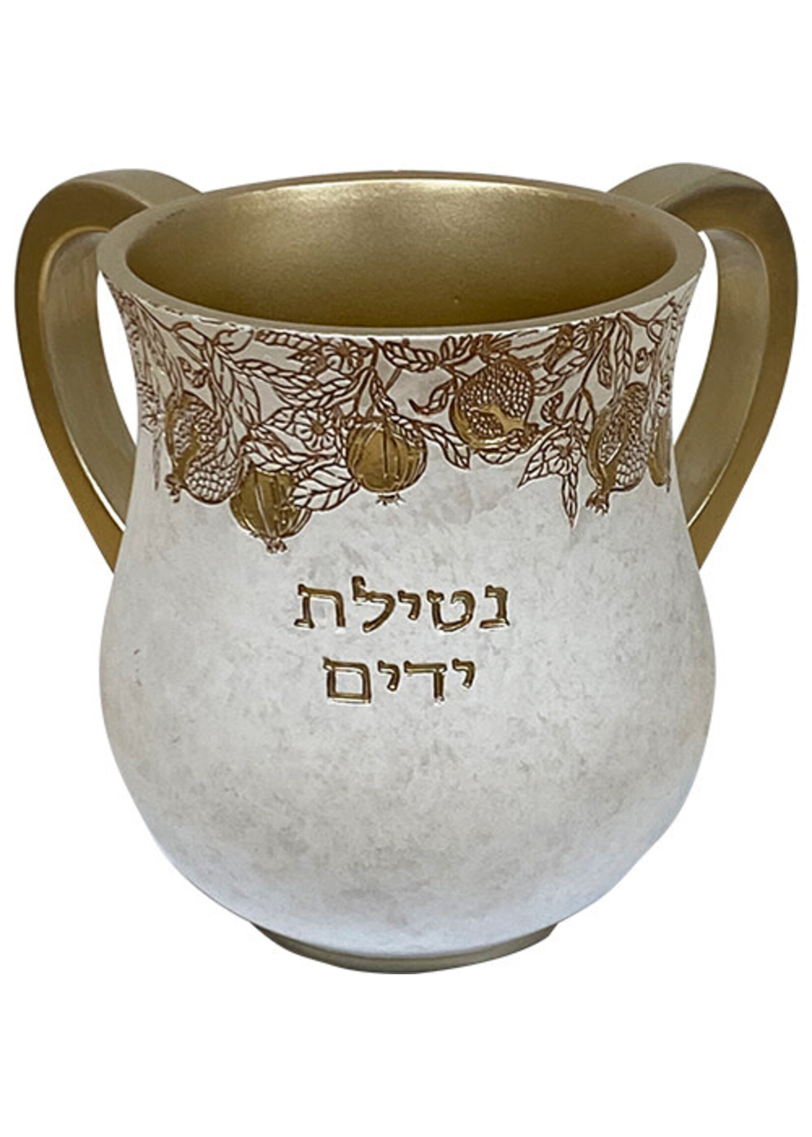 WASH CUP GOLD ETCHED  POMEGRANATE BRANCHES "NETILAT YADAYIM"
