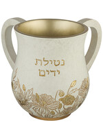 WASH CUP ETCHED GOLDEN FLOWERS