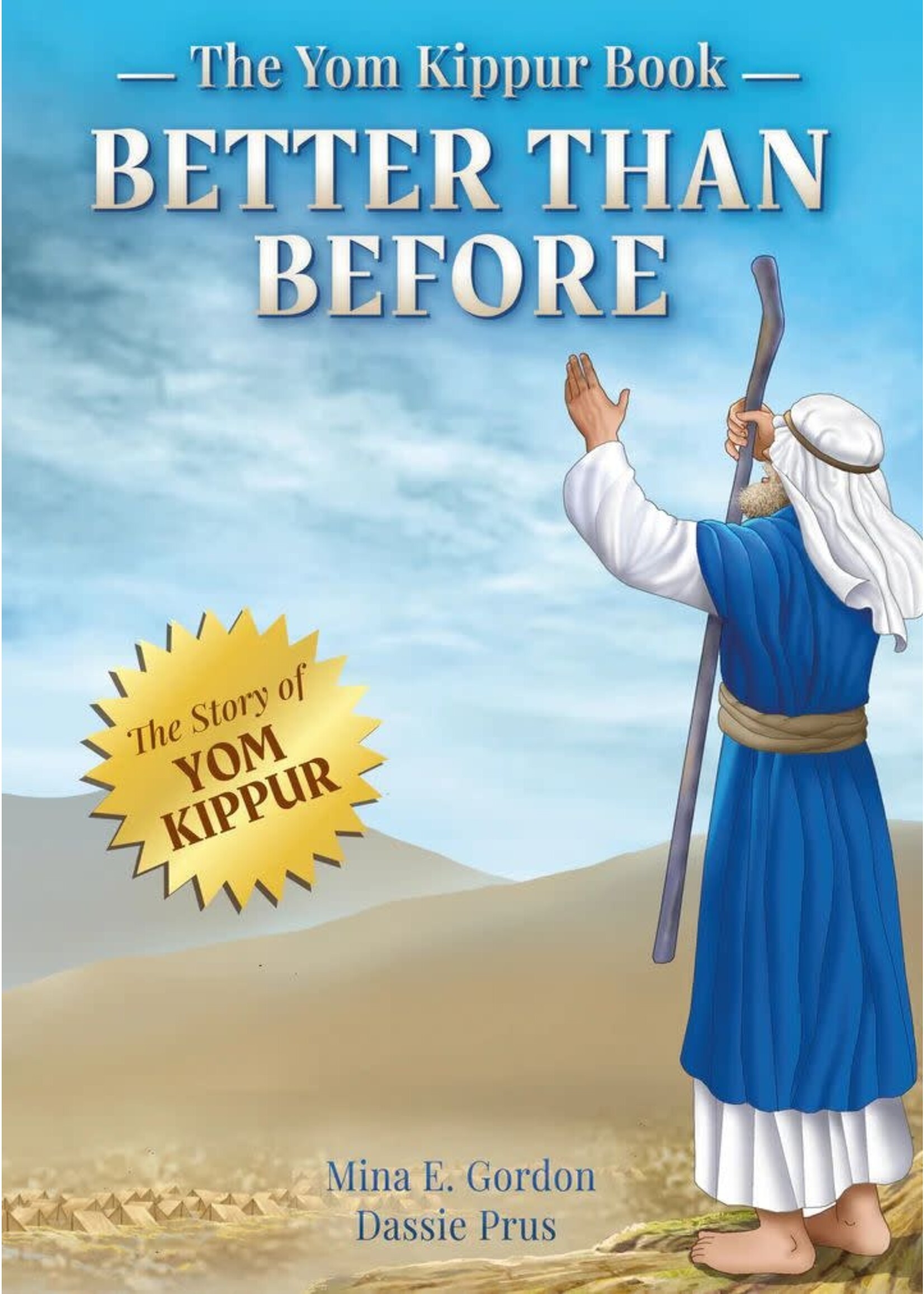 THE YOM KIPPUR BOOK BETTER THAN BEFORE