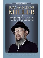 RAV AVIGDOR MILLER ON TEFILLAH