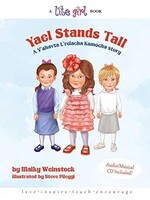 YAEL STANDS TALL