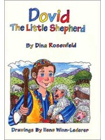 DOVID THE LITTLE SHEPHERD