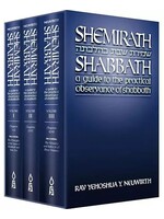 SHEMIRATH SHABBATH 3 VOLUME SLIPCASE SET
